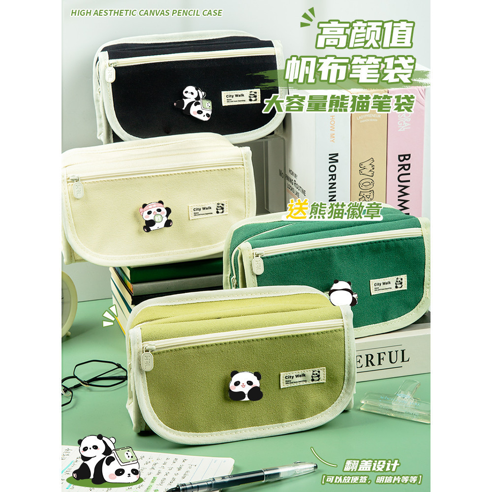 Panda Flip Pencil Case Bolsa de papelaria de grande capacidade Meninas Caixa de papelaria multicamadas Meninos Alunos da