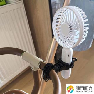 Suporte de ventilador para carrinho de bebê, estrutura de fixação de ventilador portátil, fivela de ventilador pequeno, 