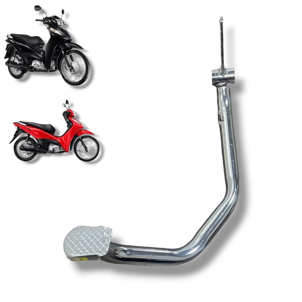 PEDAL DE FREIO BIZ 125 2006-2010