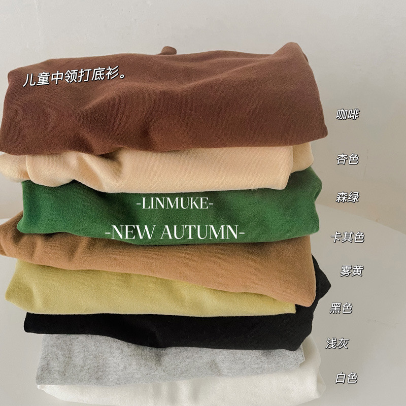 Meninos outono inverno meia gola alta camisa de fundo crianças cor sólida manga comprida camiseta meninos puro algodão M