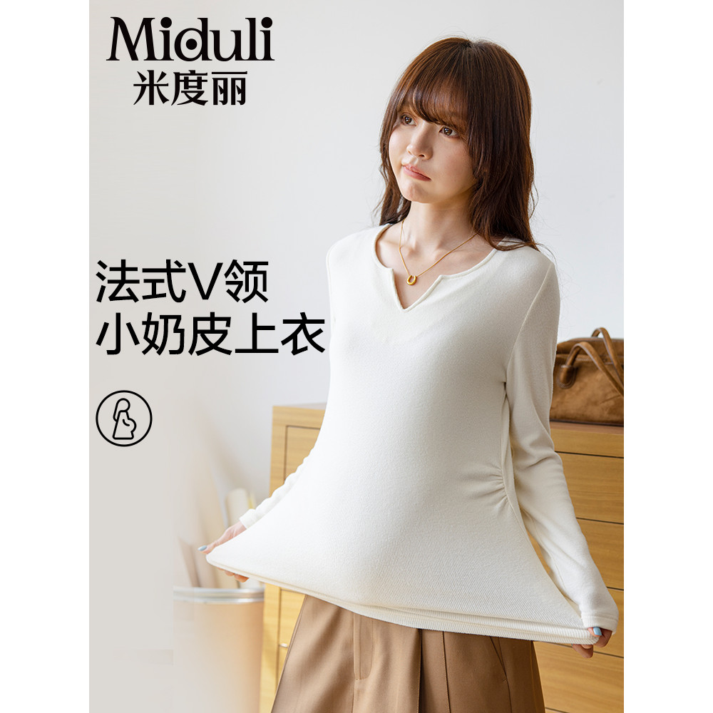 Mulheres grávidas camisa de fundo primavera outono exterior Wear estilo ocidental capa barriga grávida interior topo 202