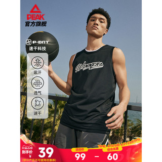 Pickle basquete colete esportivo de secagem rápida casual topo masculino verão casual esportes Shorts respirável treinam