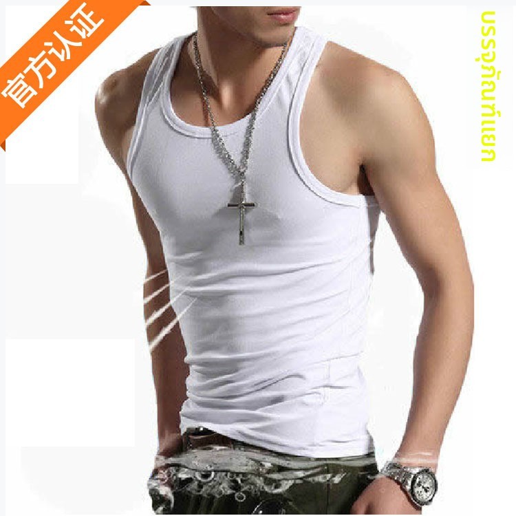 Regatas Masculinas Para Academia , Musculação , Camiseta Fitness Masculina