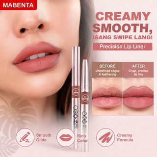 【Resistente e Durável】[Resistente e Precisa] HFH Lápis Labial/Definição/Contorno de Lábios para Make