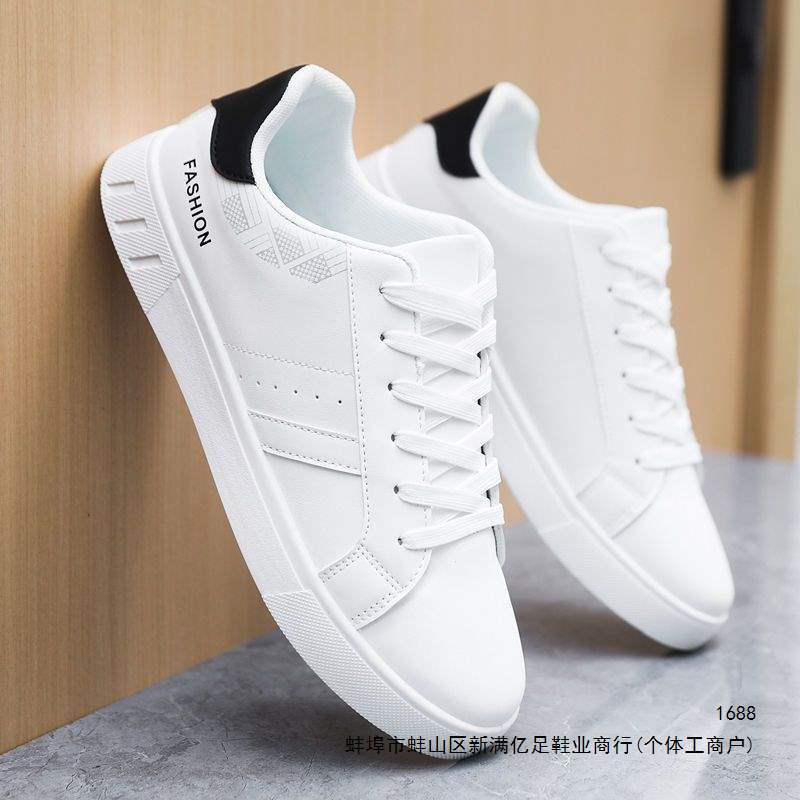 Sapatos tênis masculinos 2026 sapatos casuais verão respirável na moda coreano masculino baixo novo esti