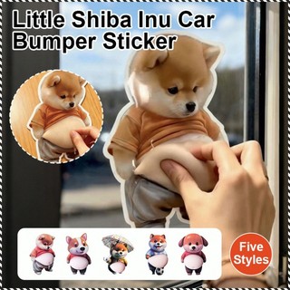 [Cute Dog Design] Car Sticker/Bumper Protector/Dog Design/Vehicle Decoration