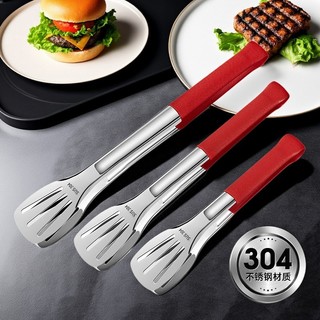 304 pinças de comida de aço inoxidável pinças de vegetais grande engrenagem de churrasco restaurante pinças de ja