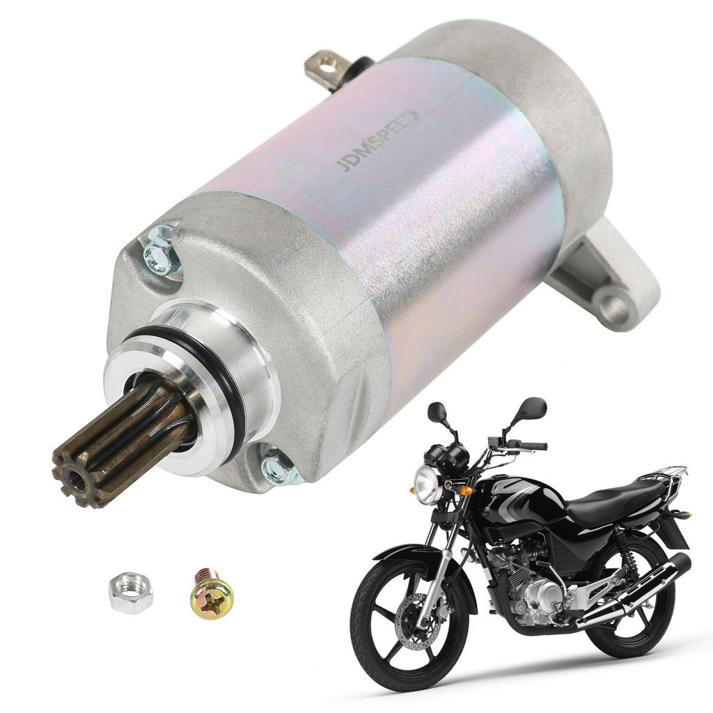 Motor Partida Para Moto Ybr 125 E Ed / Xtz 125 E Xe / Factor 125 E Ed