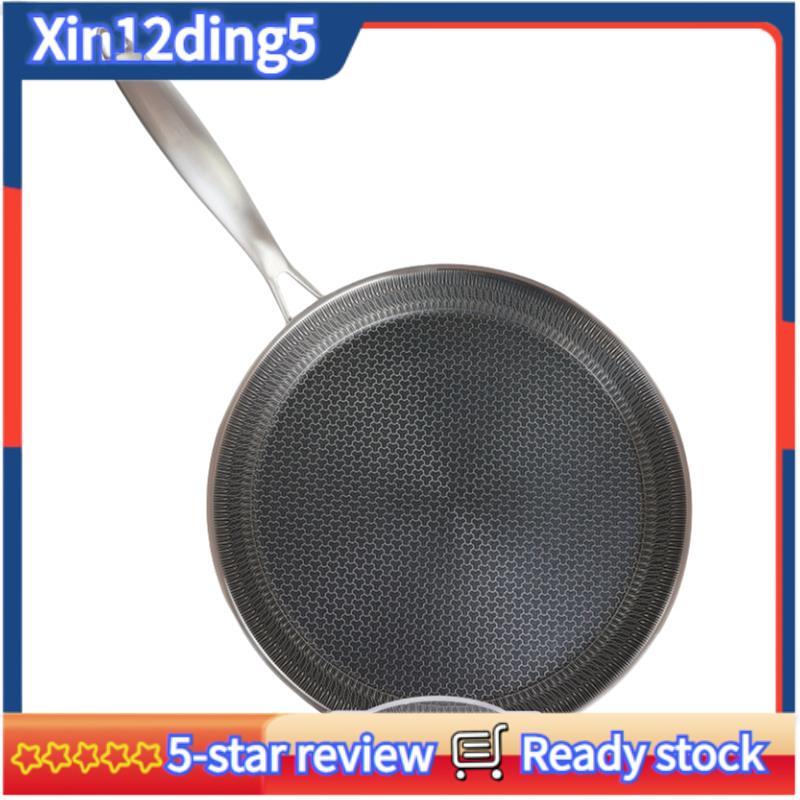Panela De Crepe De Aço Inoxidável Antiaderente , Revestimento Em Favo De Mel , Frigideira Para Pizza , 26 Panelas De Coz
