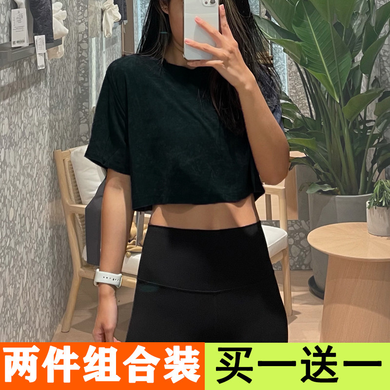 Cintura alta recortada curta solta topo Yoga manga curta camiseta de Fitness feminina correndo esportes lazer Pilates bl