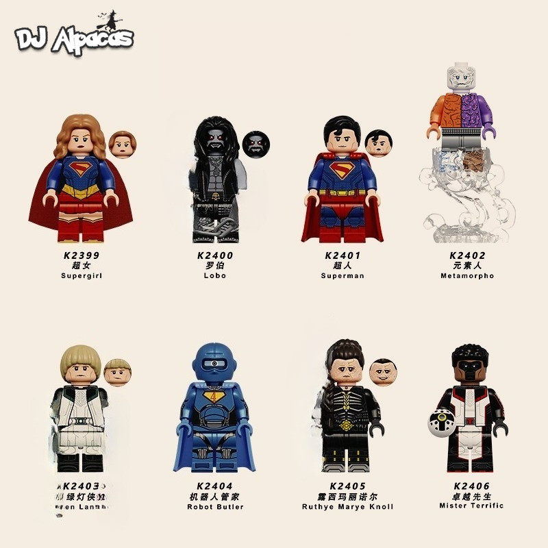 Blocos De Construção Figuras Brinquedo Colecionável K2399 K2400 K2401
