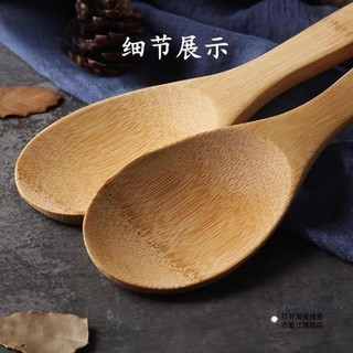 Colher de arroz de bambu panela de arroz colher de arroz sem laca de bambu antiaderente colher de arroz colher de arroz 