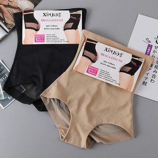 Calcinha Modeladora Sem Costura De Corpo Roupa Íntima Emagrecedora