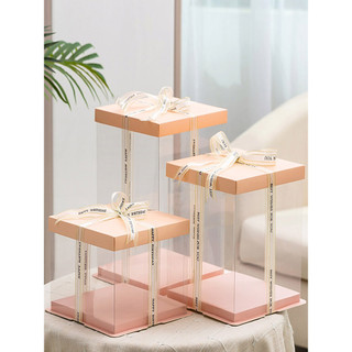 Caixa de bolo transparente 47 13 20 27 33cm 12 única camada dupla aumentada influenciador presente aniversário caixa de 