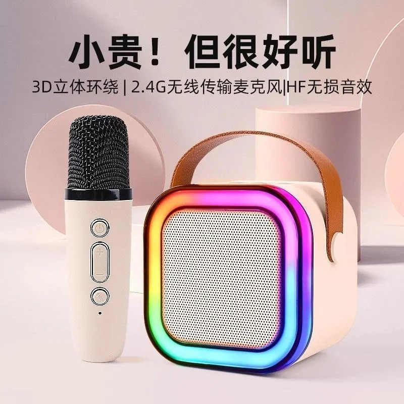 Microfone K12 com Alto-falante Bluetooth Sem Fio e Seleção de Músicas, Conjunto Portátil Tudo-em-Um para KTV em Casa, Al