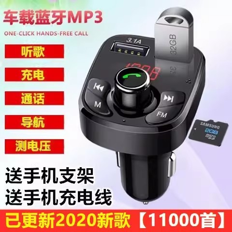[Oferta Especial] Rádio automotivo Bluetooth de alta potência com entrada para cartão, MP3 player para caminhões, sistem