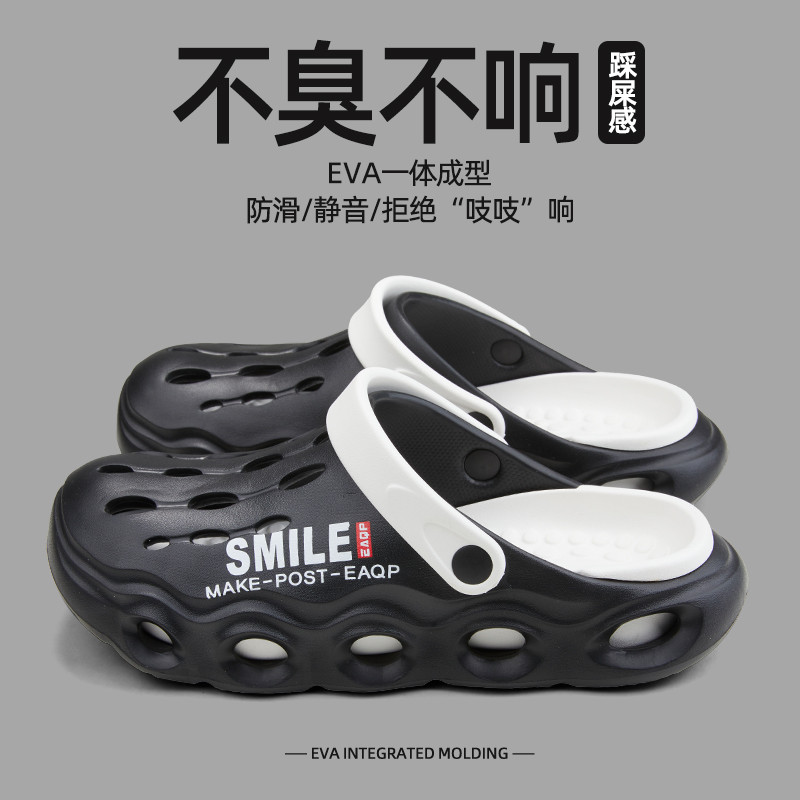 Quente destino sapatos masculinos buraco sapatos masculinos 2025 novo estilo primavera verão sapatos de praia masculinos