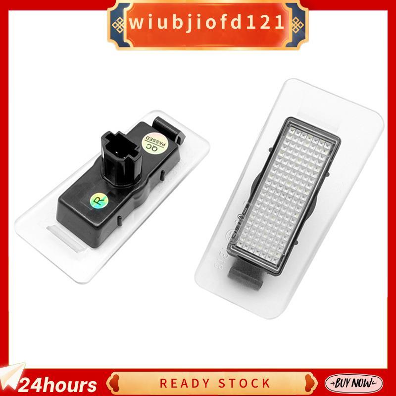 1 Par De Novas Luzes De Placa De Carro De Alta Qualidade 925021M400 925011M400 Para I30 Coupe Accent Ceed Forte