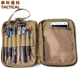 Saco de armazenamento de carteira tática ao ar livre saco de cintura tático saco tático pode segurar mapas de Notebooks 