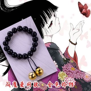 Novo estilo Anime acessórios periféricos inferno menina Yan Moai preto grânulo pulseira corda duplo sino ouro prata puls
