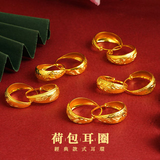 Brincos brincos vietnã areia ouro carteira brincos longos não desbotam senhoras novo estilo chinês brincos estilo étnico
