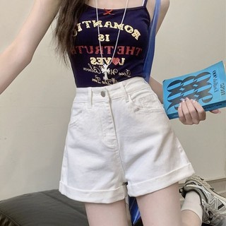 Shorts jeans branco feminino 2026 verão novo estilo cintura alta mais magro olhar a linha pequeno homem Curling calças q