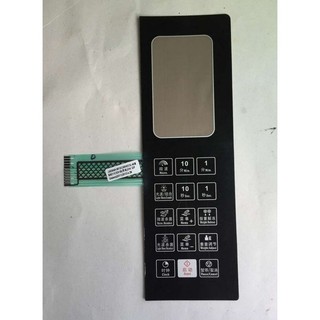 Interruptor de filme genuíno para forno de micro-ondas Grans Original G80W23CSL-A6 Painel inferior preto Novos acessório