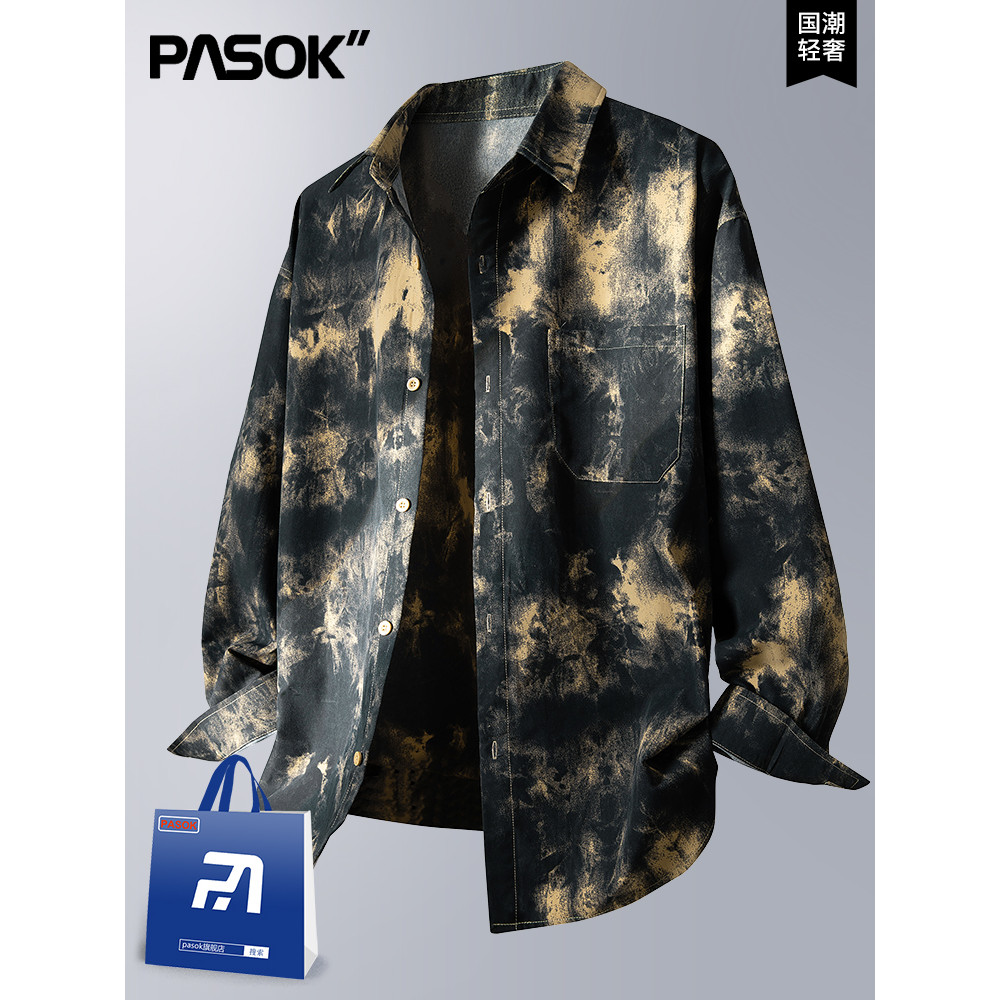 Moda camisa de manga comprida masculina 2026 primavera outono novo estilo americano na moda camuflagem solta All-Match c