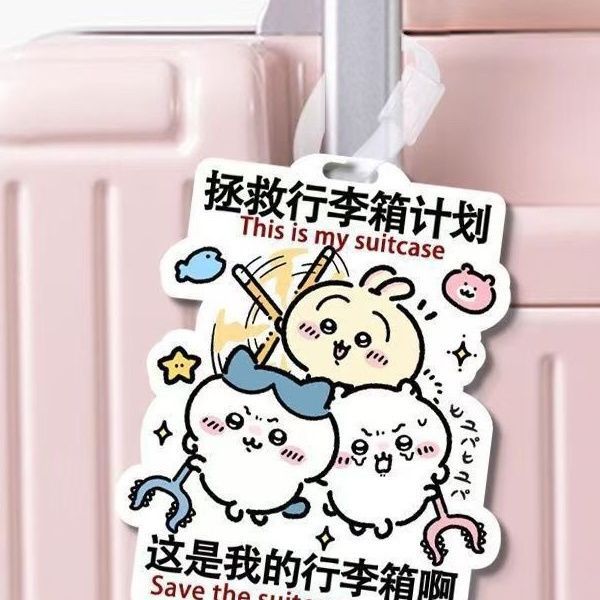 [Coleção de 1098 pessoas] Etiqueta de bagagem Jiyi Kawaii Listagem de desenhos animados fofos Anti-perda Bagagem de viag
