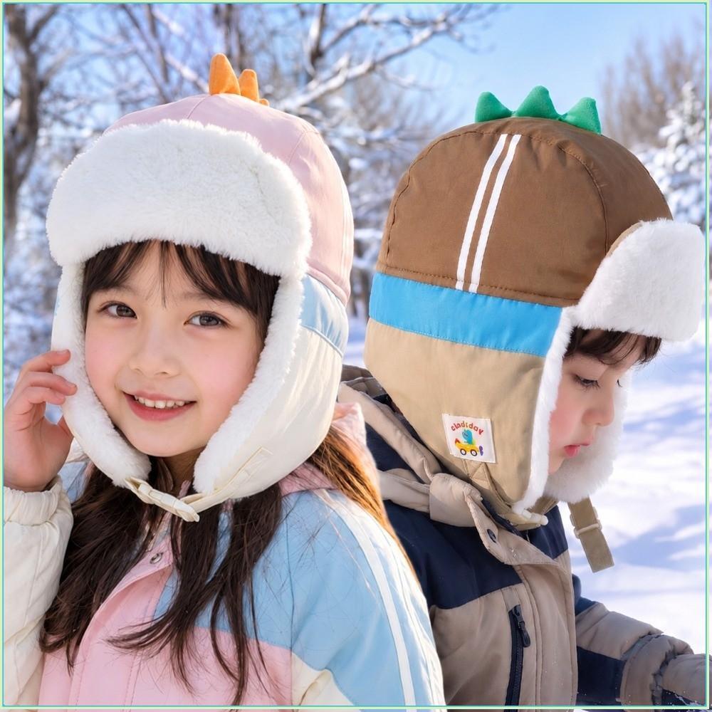 Chapéu De Inverno De Dinossauro , Grosso De Proteção De Ouvido Dos Desenhos Animados , Poliéster 49-55CM Quente Crianças