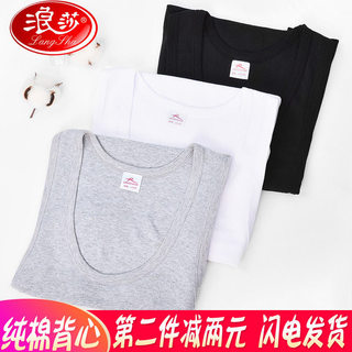 Langsha colete masculino de algodão puro na moda esportes verão obstáculos solto colete interior exterior usar exercício