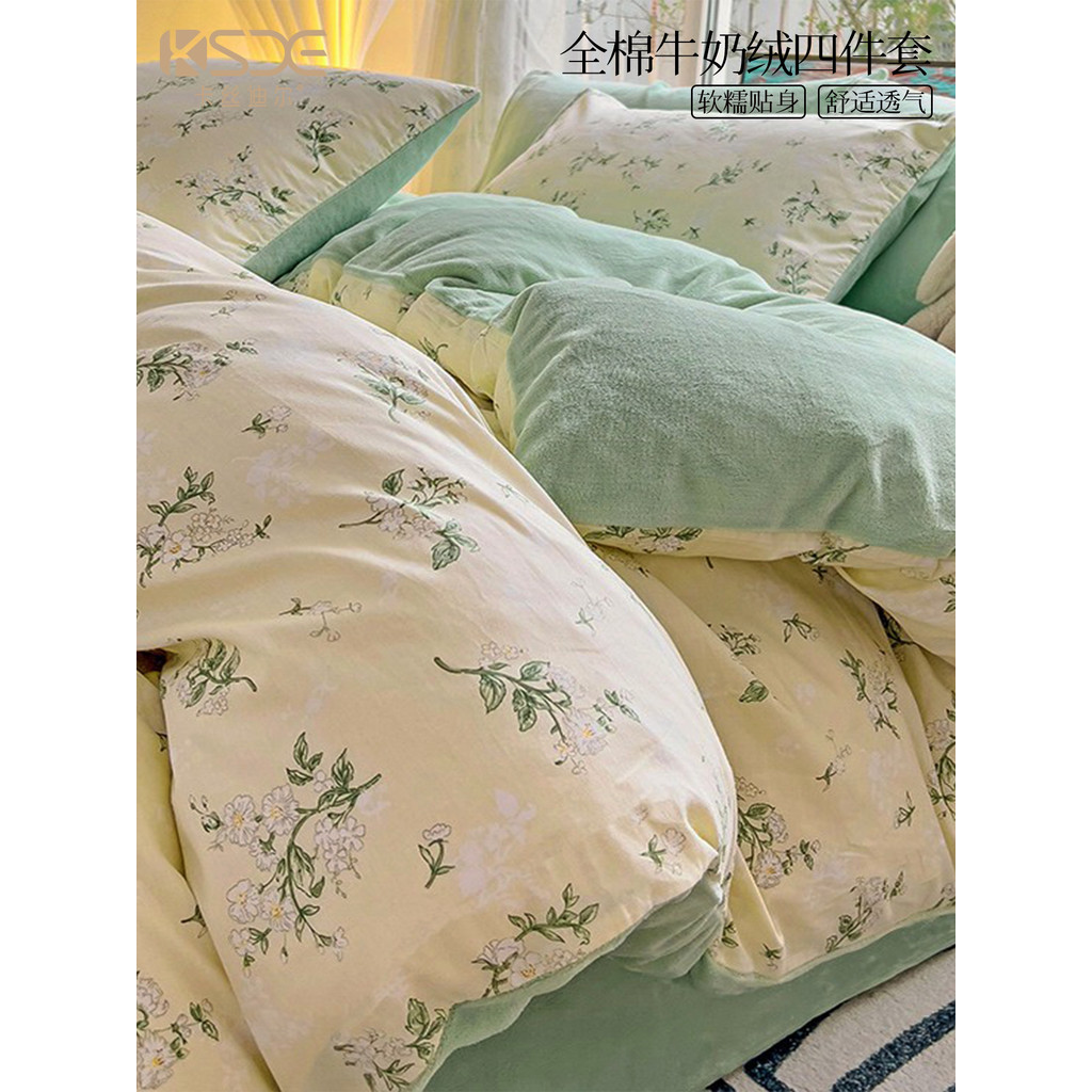 Ab rosto algodão leite velo conjunto de quatro peças inverno Coral flanela colcha capa mais velo cama único dormitório c