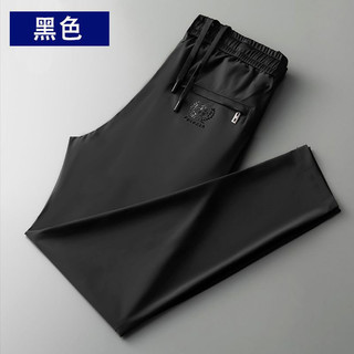 Calças casuais de verão masculinas finas calças retas casuais versão coreana na moda solta tamanho grande calças esporti