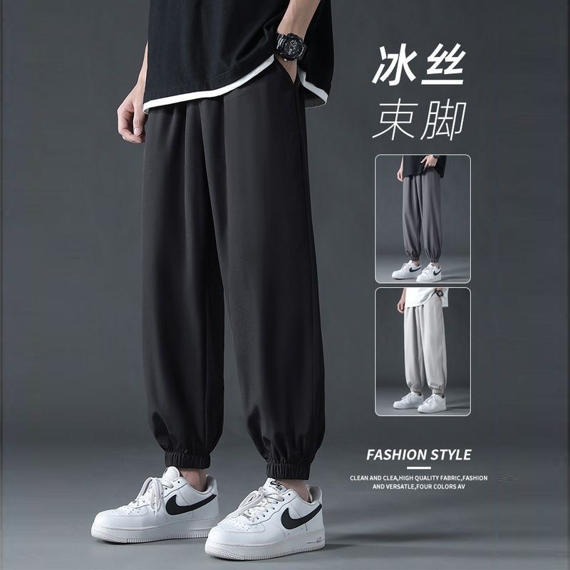 Leggings de seda gelo masculino verão solto tornozelo comprimento calças casuais Street Wear calças esportivas Ultra-fin
