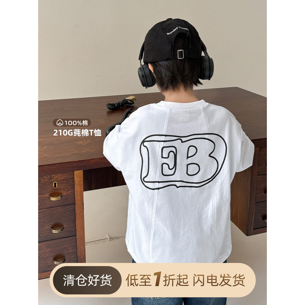 Meninos camiseta de manga comprida puro algodão primavera outono crianças topos 2026 novo estilo roupas infantis meninos