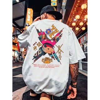 Camisa Camiseta Oversized Streetwear Anime Piece Chopper Série REF 7095 FLUXOGEEK em Oferta na Shopee