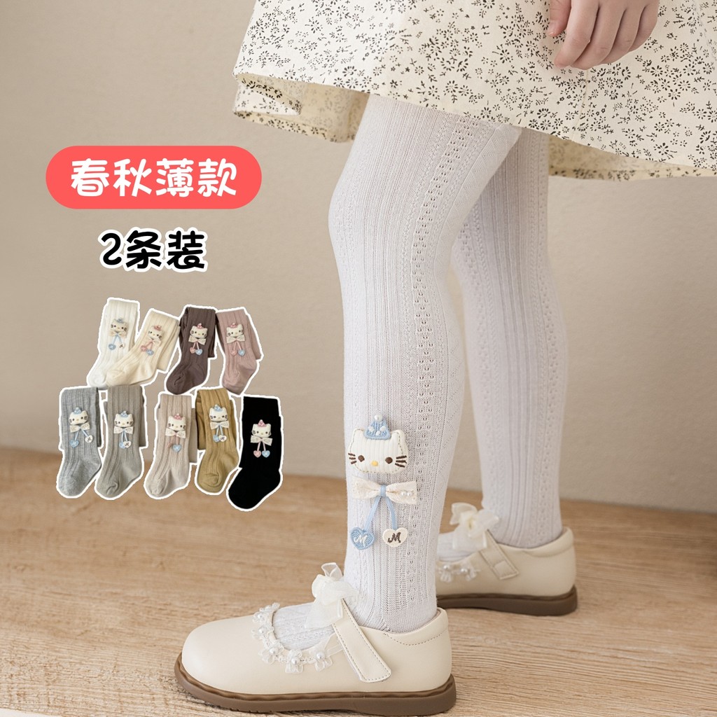 Meninas meia-calça primavera outono estilo fino dos desenhos animados gato branco leggings bebê meninas leggings criança