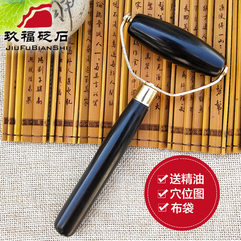Sibin Bianstone facial beleza facial rolo massageador beleza meridiano vara massagem rolo vara roda Manual do agregado f