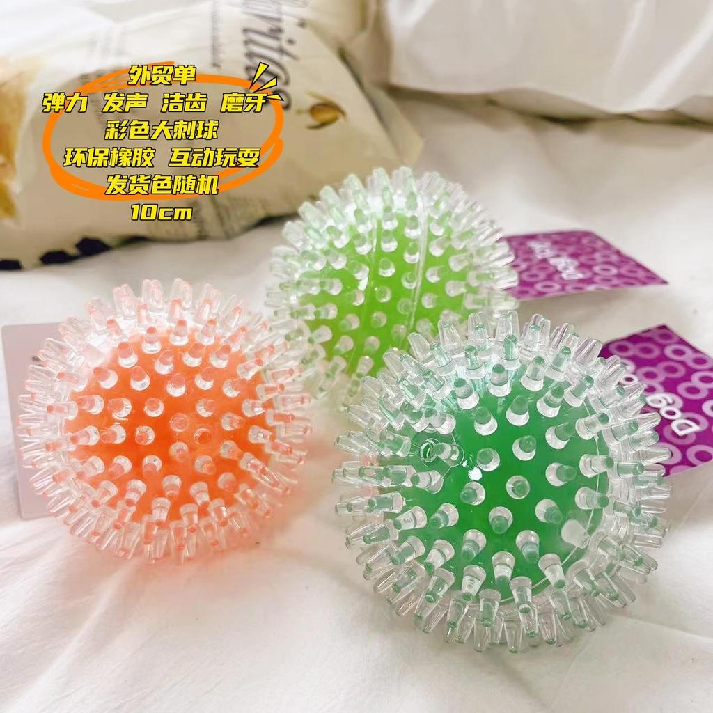 Pedido de comércio exterior brinquedos para animais de estimação gato cão brinquedos colorido elástico protetor bucal vo