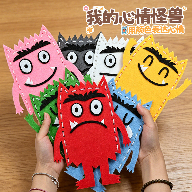 Jardim de infância meu monstro emocional dos desenhos animados auxiliares de ensino precoce fantoche de mão bandana não 