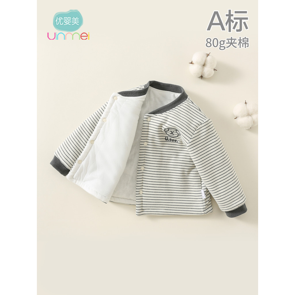 Bebê acolchoado roupas primavera outono inverno estilo meninos meninas roupas de bebê casaco bebê crianças interior algo
