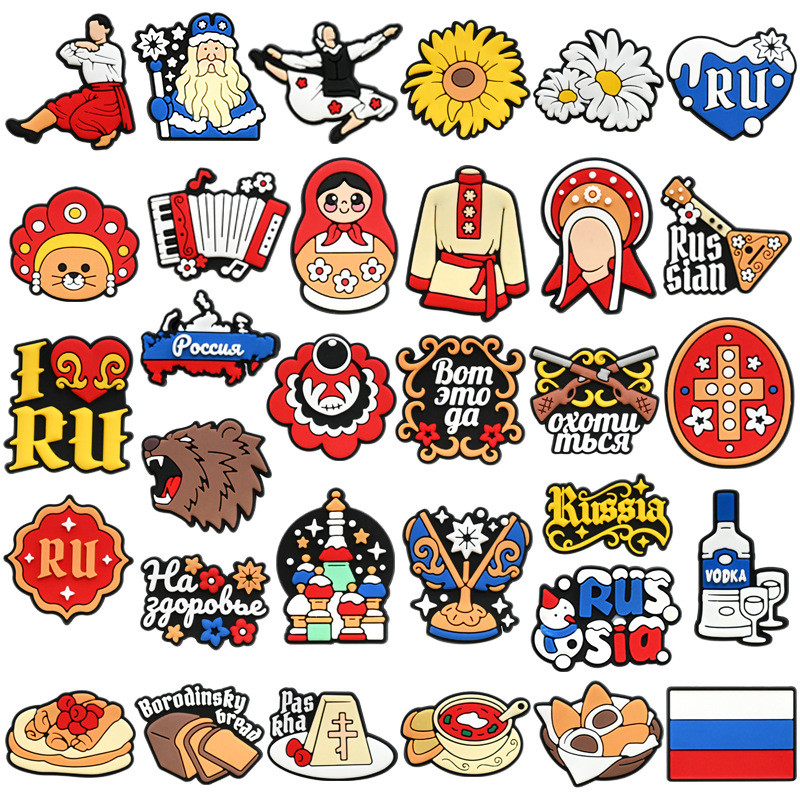 DIDOU Julho Novos Encantos De Sapato Acessórios Série Rússia Sandálias Pingente Botão Pinos Cultura Nacional Presentes F