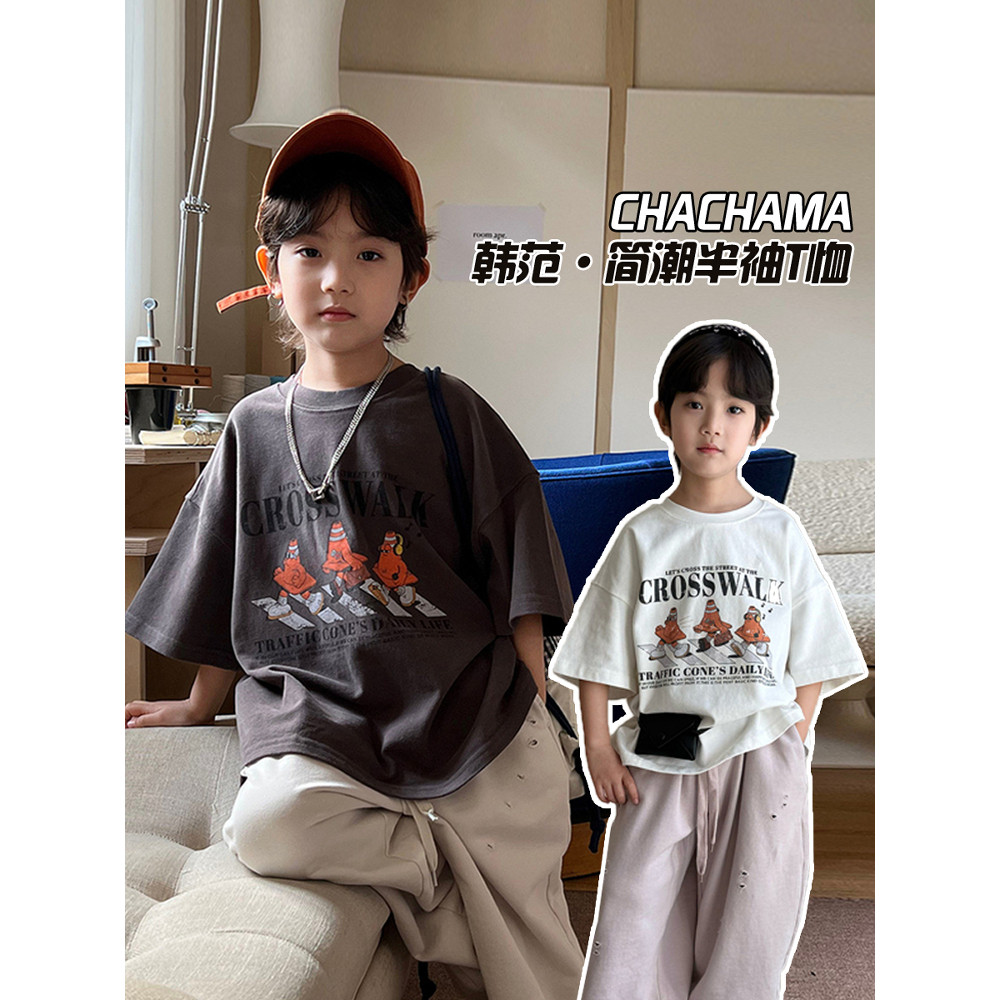 Chá mãe primavera verão novo estilo meninos de manga curta simples camiseta crianças puro algodão camiseta meninos verão