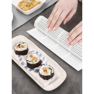 SANADA japão importado sushi cortina fazendo ferramenta de sushi fazendo rolo de algas marinhas saco de arroz rolo de ar