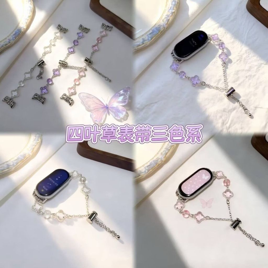 Pulseira encantadora de trevo de quatro folhas, adequada para a pulseira Xiaomi