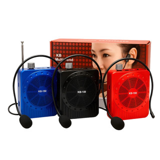 Megafone Alto-Falante Assistente Microfone Portatil Amplificador Kit Professor Radio FM Recarregavel