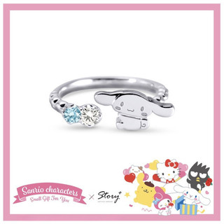 Anel feminino ajustável luxuoso com design Cinnamoroll, diamante, fofo, anel de desenho animado Sanrio, presente RBRA DY