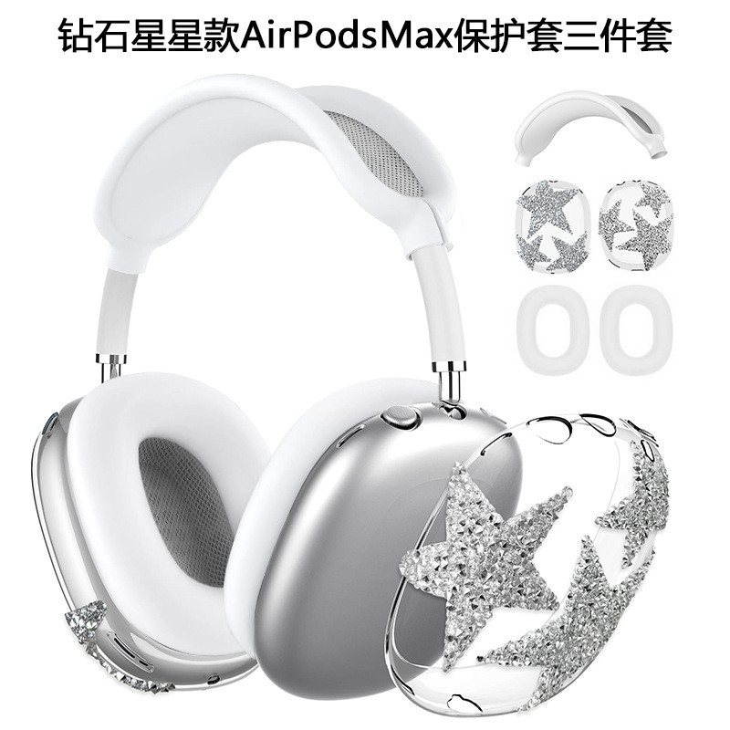 Capa Protetora Estilo Estrela Brilhante para Fone Apple AirPods Max, Case Rígida