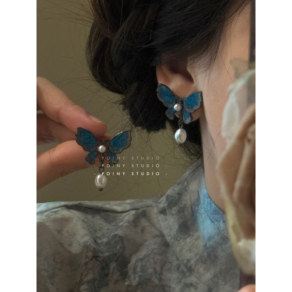 Retro azul borboleta pérola brincos feminino nicho Design brincos de diamante temperamento High-End brincos novo estilo