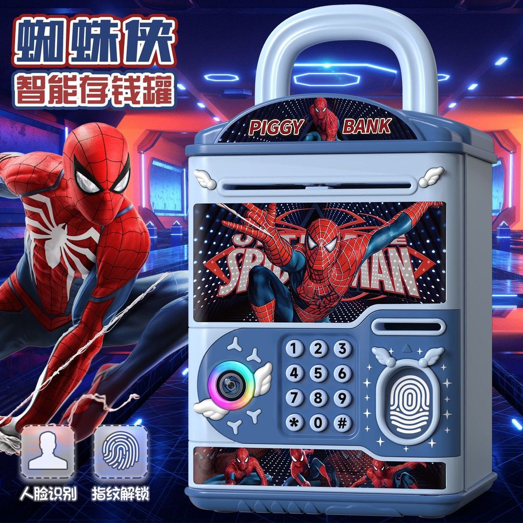 [Novo produto] Mealheiro do Homem-Aranha Menino Mealheiro de alto valor com senha de impressão digital infantil [Venda q